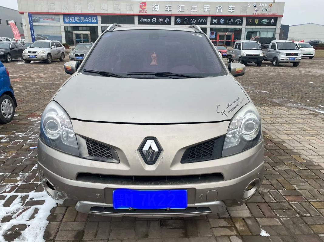 重庆5日产汽车与雷诺的合作，哈弗的低能耗柴油动力技术