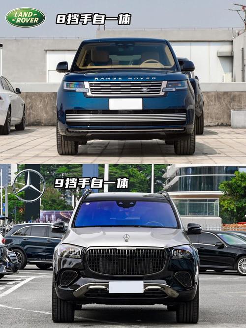 重庆5迈巴赫经典与现代的完美融合，路虎如何塑造独特的品牌形象